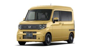 Honda N-Van e : The Fun-Sized Electric Kei Van Revolution